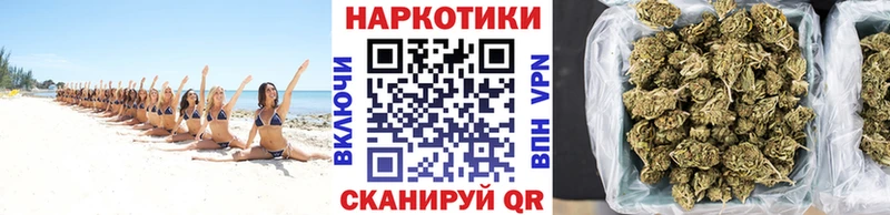 Наркошоп купить КОКАИН  АМФЕТАМИН  Меф  APVP  Псков