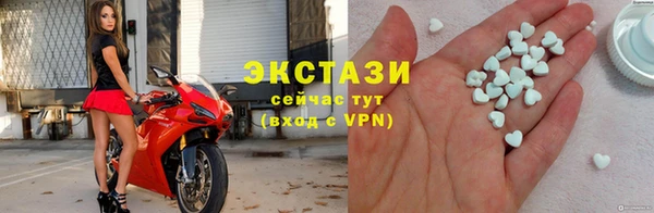 твердый Каменск-Шахтинский