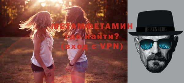 гашик Иннополис