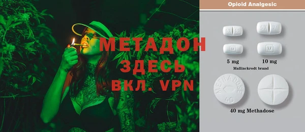 гашик Иннополис