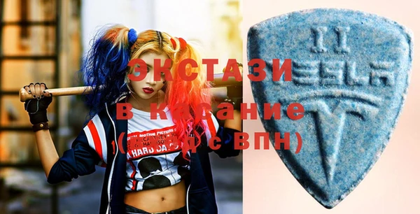 меф VHQ Каменка