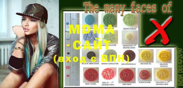 не бодяженный Инта