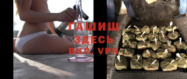 твердый Каменск-Шахтинский